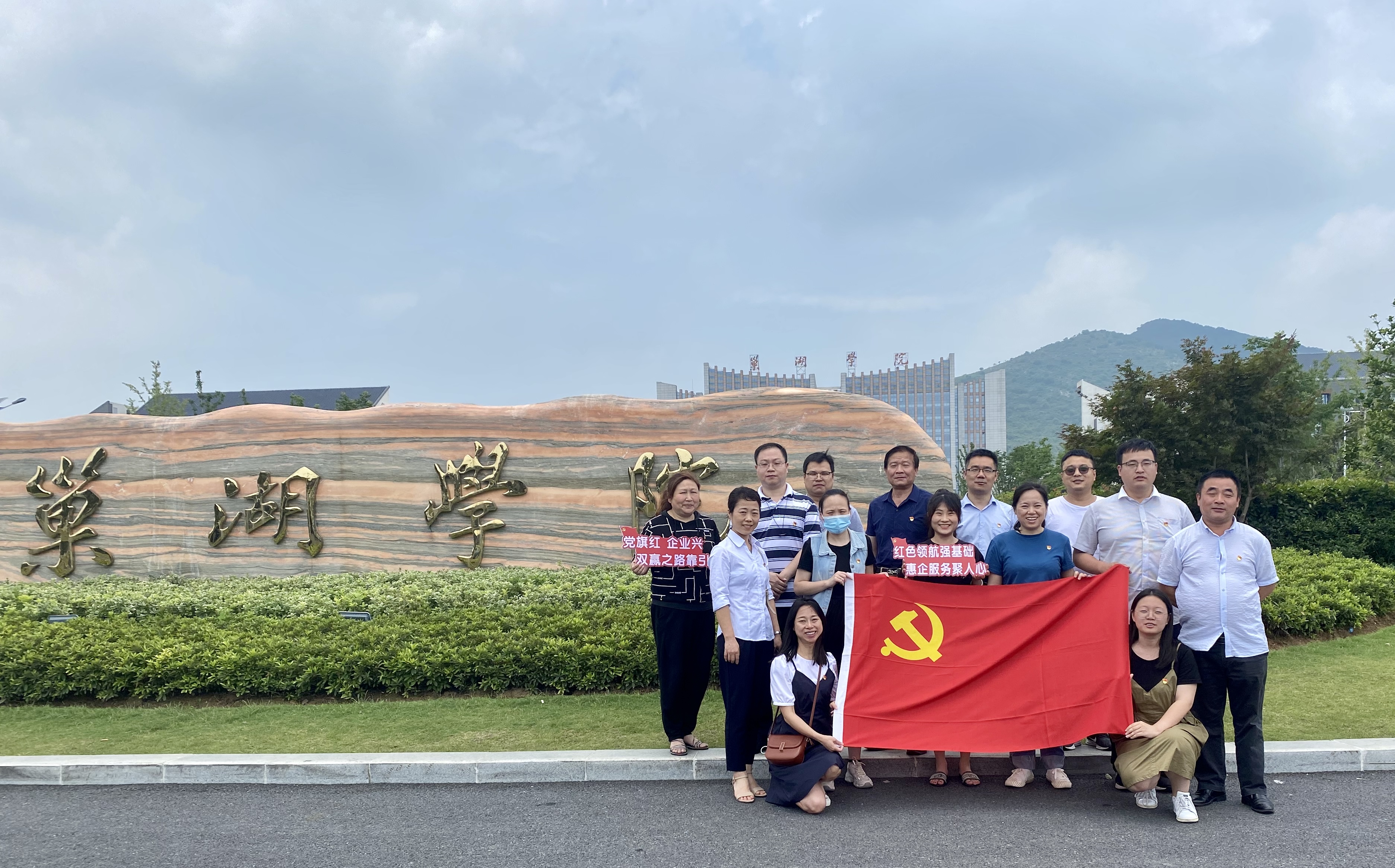 Tillykke med 100-året for grundlæggelsen af ​​Kinas kommunistiske parti - fra alle SHUNSHI-medarbejdere