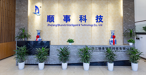 Vores hjemmeside er online!