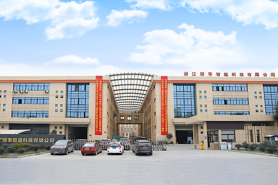 Shunshi intelligent teknologi til fremvisning på EXPO CIHAC 2025