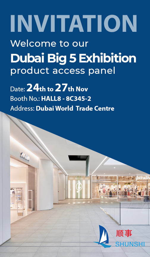 Shunshi Intelligent & Technology er på vej til Dubai Big 5 Exhibition 2025!