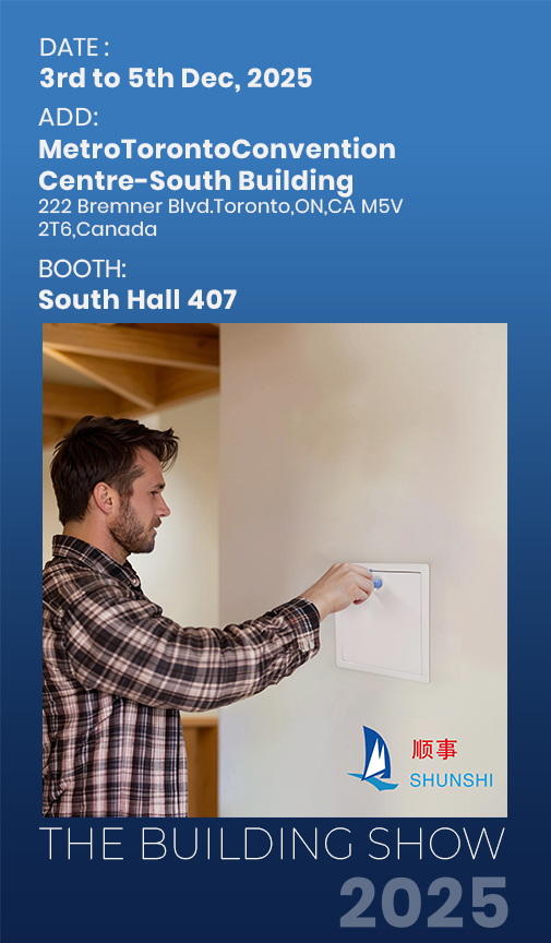 Zhejiang Shunshi Intelligent annoncerer deltagelse i THE BUILDINGS SHOW 2025, Toronto