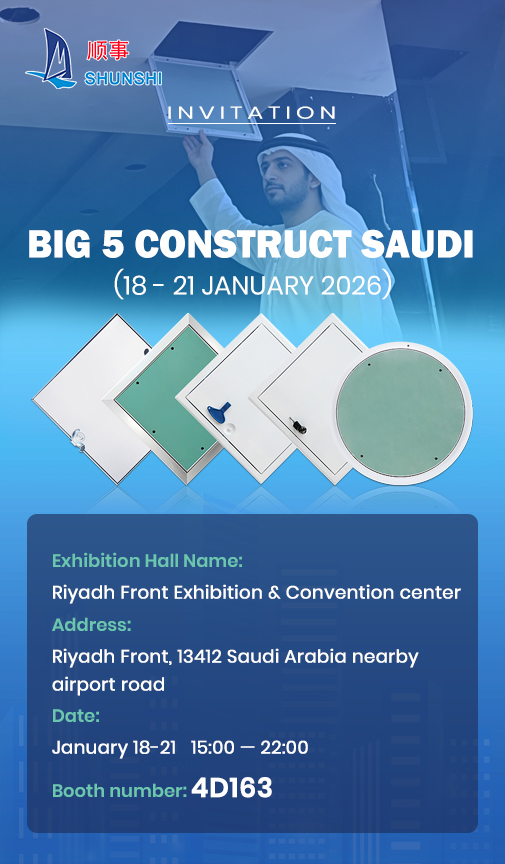 Mød os på Big 5 Construct Saudi