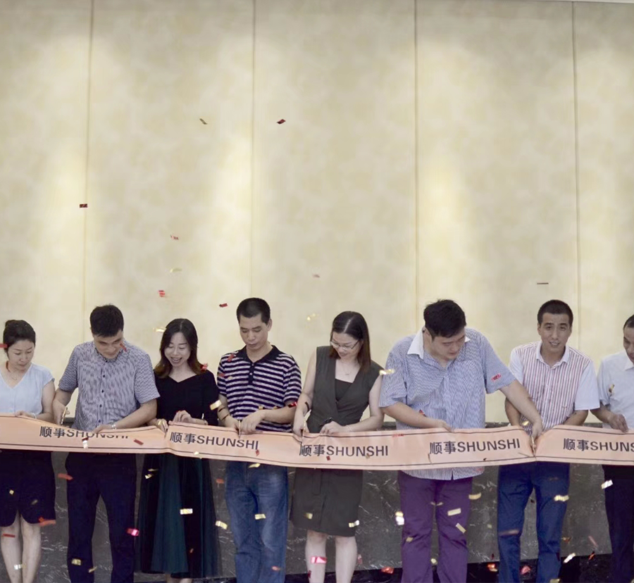 September 2019 Ny fabriksflytningsceremoni